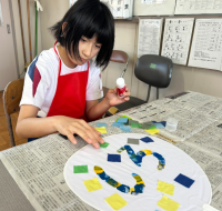 うちわ　あんなスクリーンショット 2026-05-21 091816