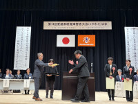 八幡浜６