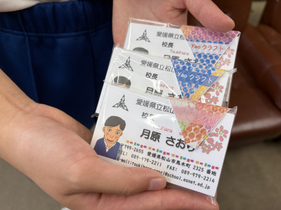 名刺３