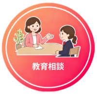 パープル　ピンク　グラデーション　アイコン　デザイン会社　デザイナー　アーティスト　ホームページ　LINE公式　LINEリッチメニュー - コピー