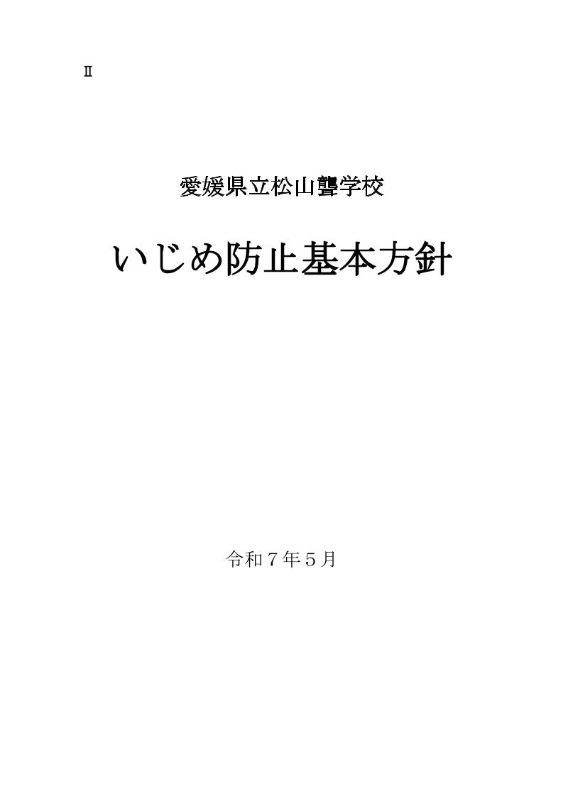 Page1