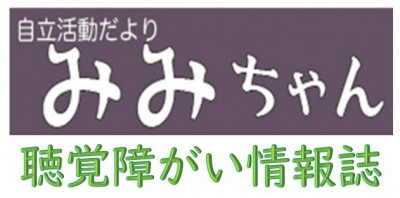 プレゼンテーション1