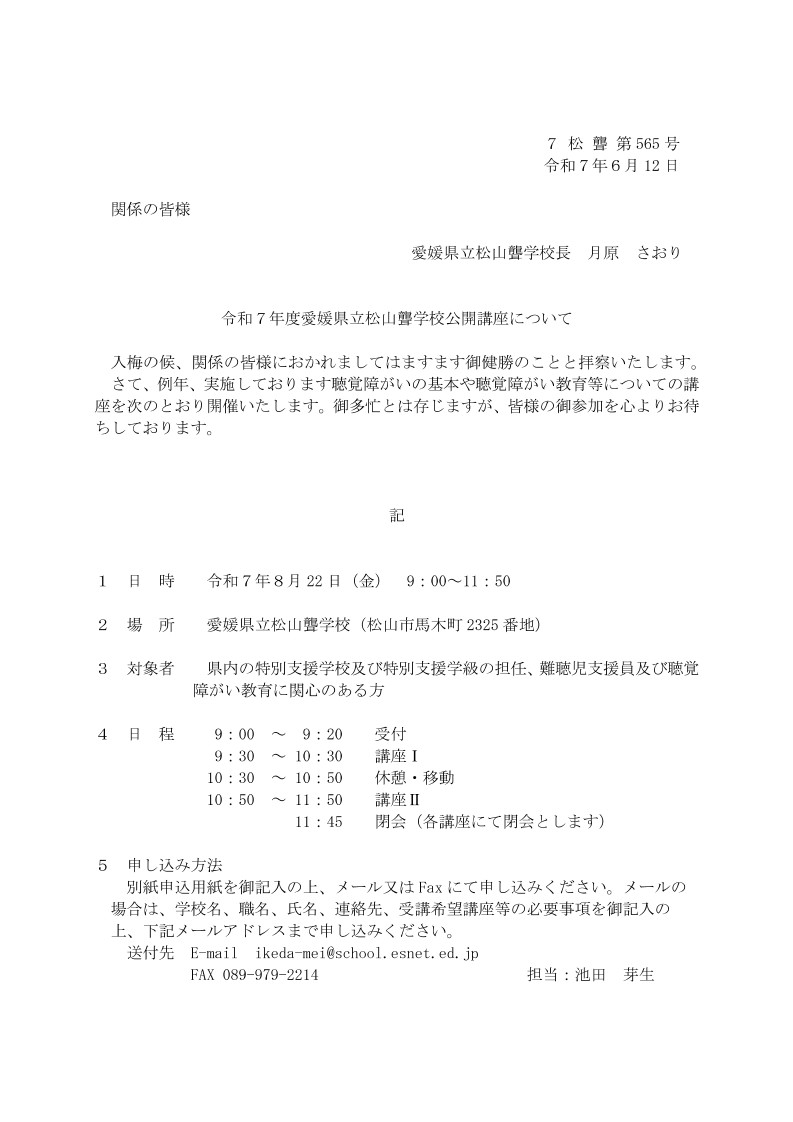Page1
