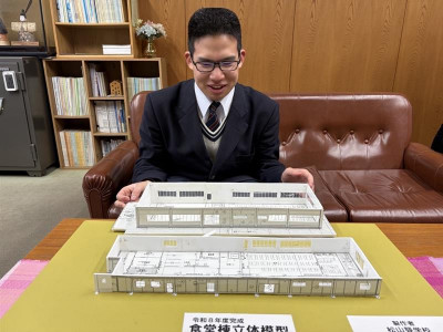 正岡