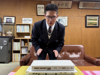 正岡３