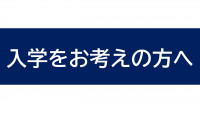 スライド6