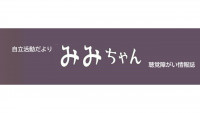 スライド10