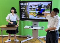 東中交流１