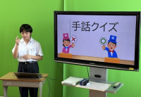 東中交流２