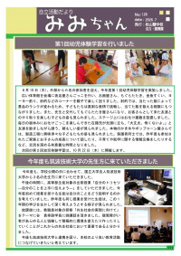Page1