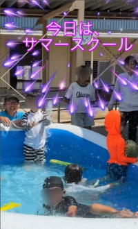 スクリーンショット_27-7-2026_85011_www.instagram.com