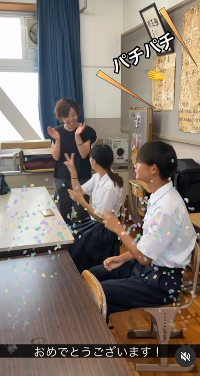 スクリーンショット (352)