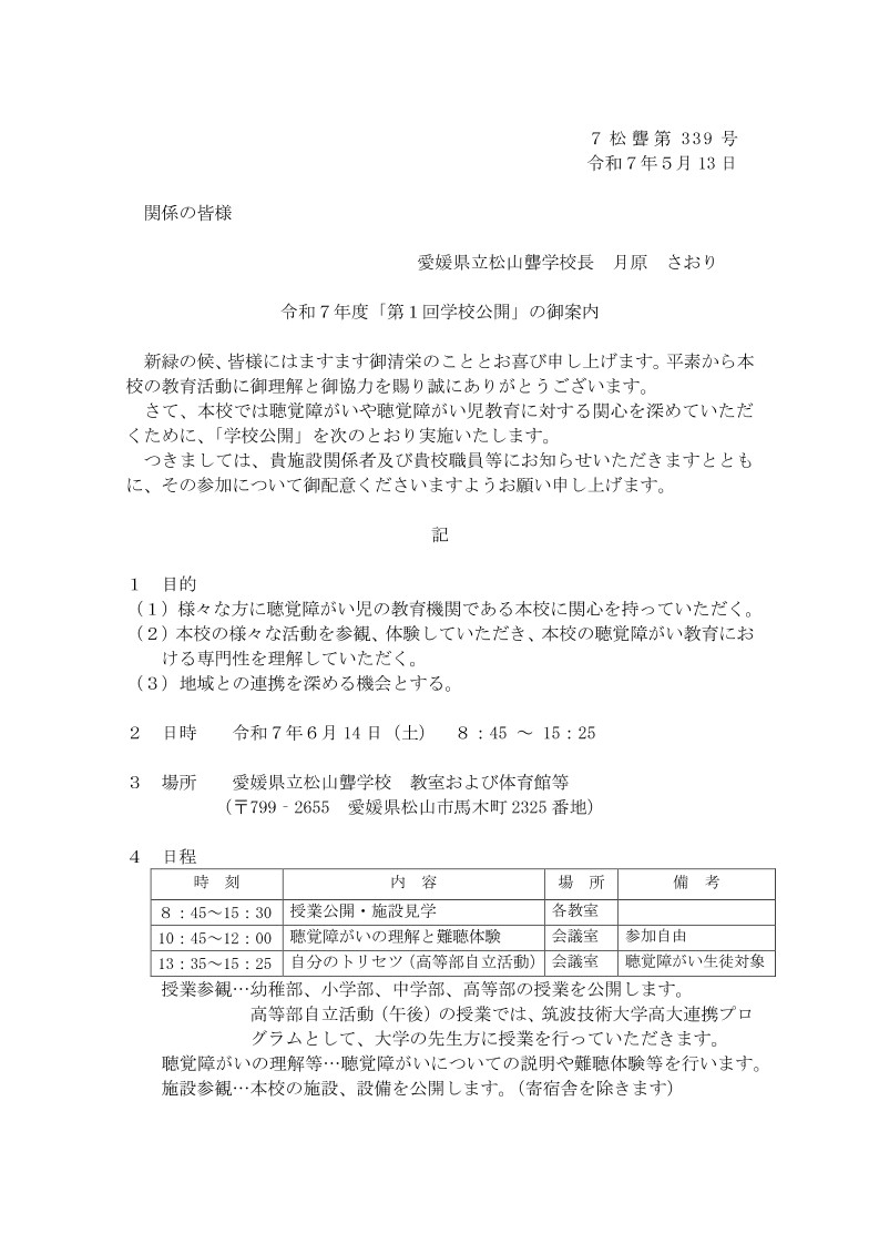 Page1