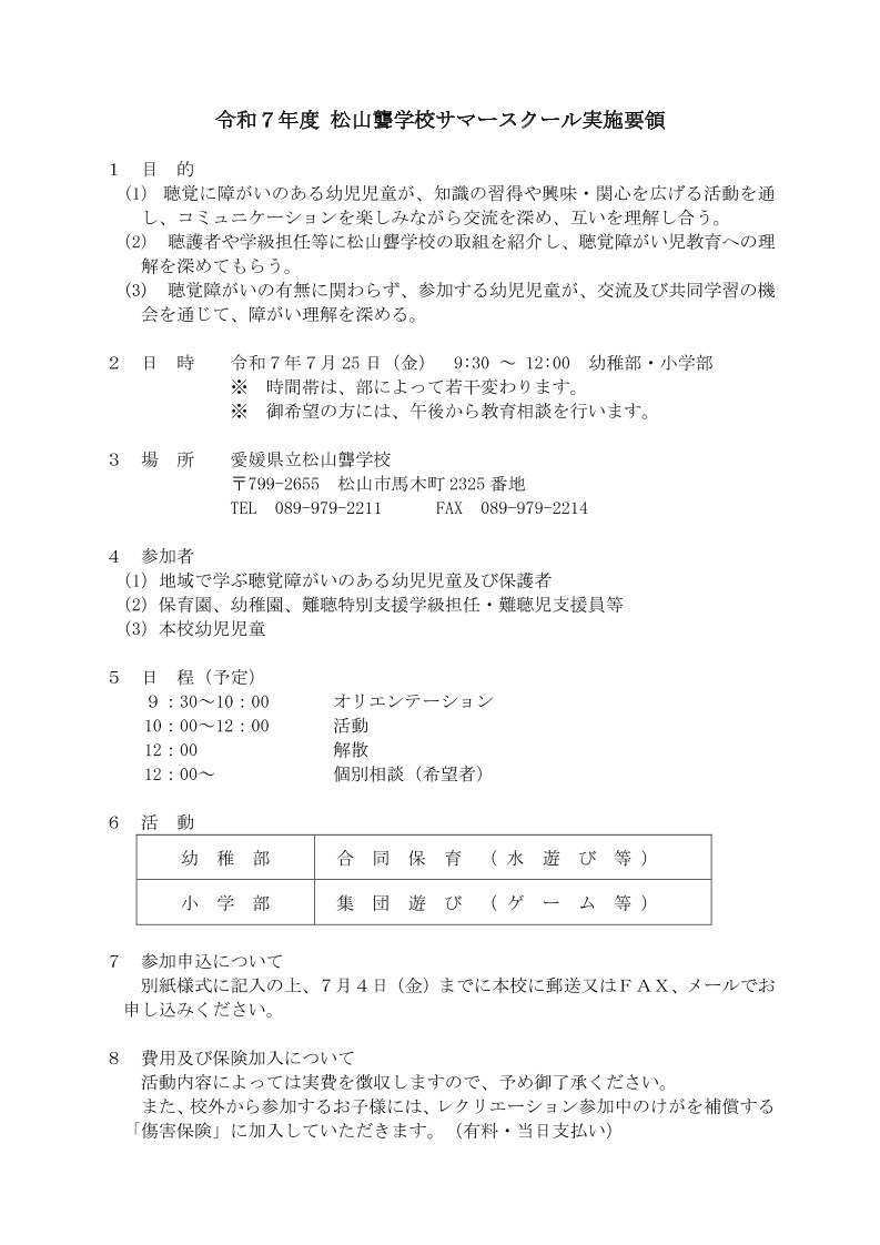 Page1