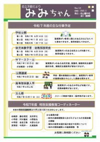 Page1