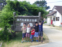 IMGP0913