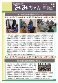 Page1