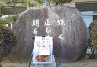 WIN_20260219_10_08_11_Pro