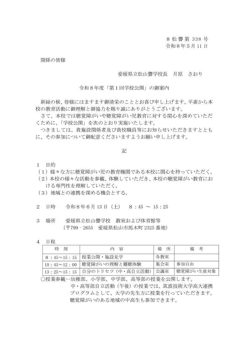 Page1